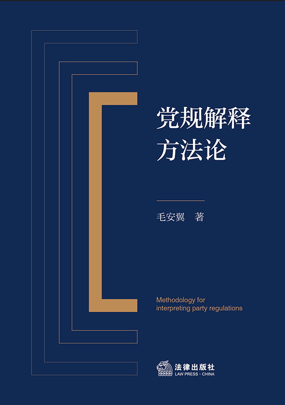 ������ͷ�����