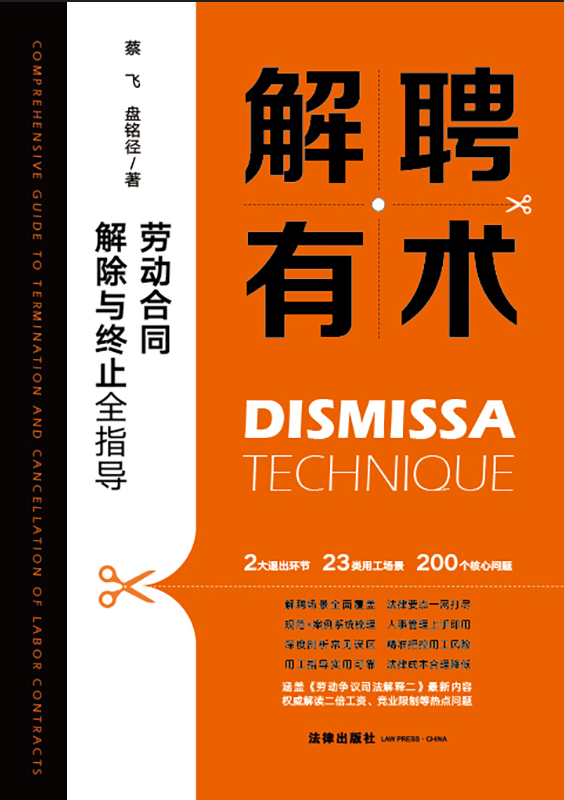 ��Ƹ�������Ͷ���ͬ�������ֹȫָ��