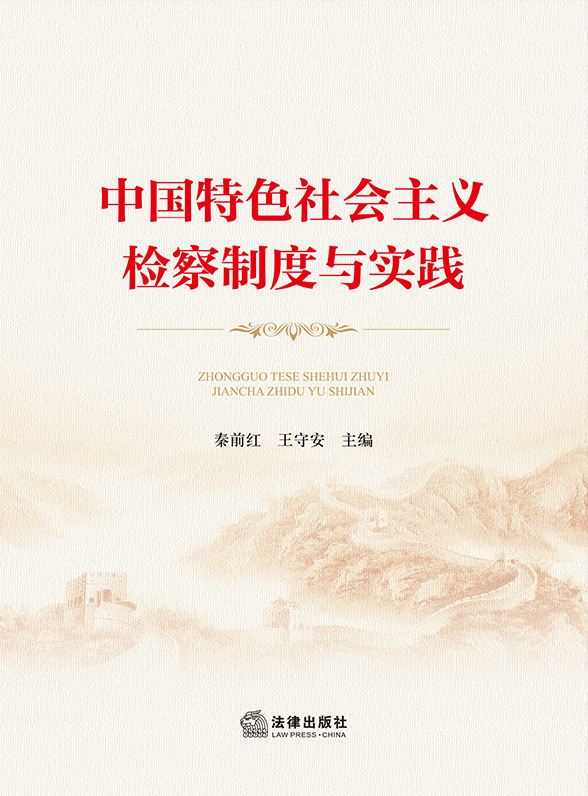 �й���ɫ����������ƶ���ʵ��