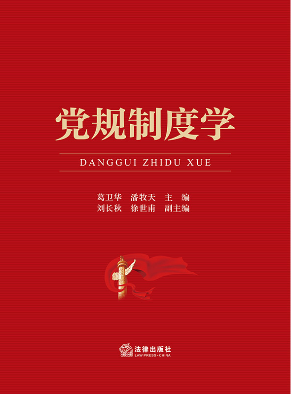 �����ƶ�ѧ