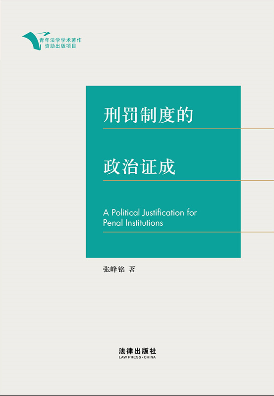 �̷��ƶȵ�����֤��