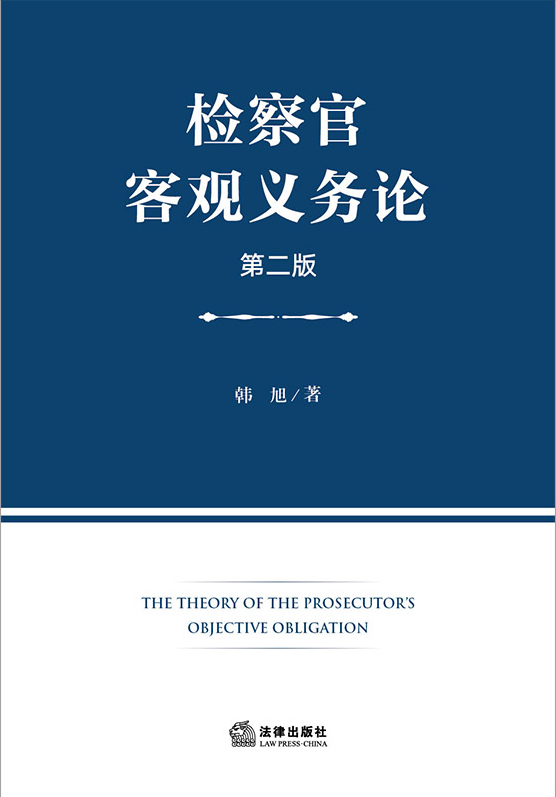 ���ٿ͹������ۣ��ڶ��棩