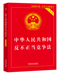 ��2025���л����񹲺͹�����������������ʵ�ð棩