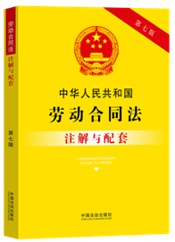 �л����񹲺͹��Ͷ���ͬ��ע�������ס����߰桿