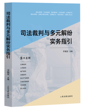 ˾���������Ԫ���ʵ��ָ��