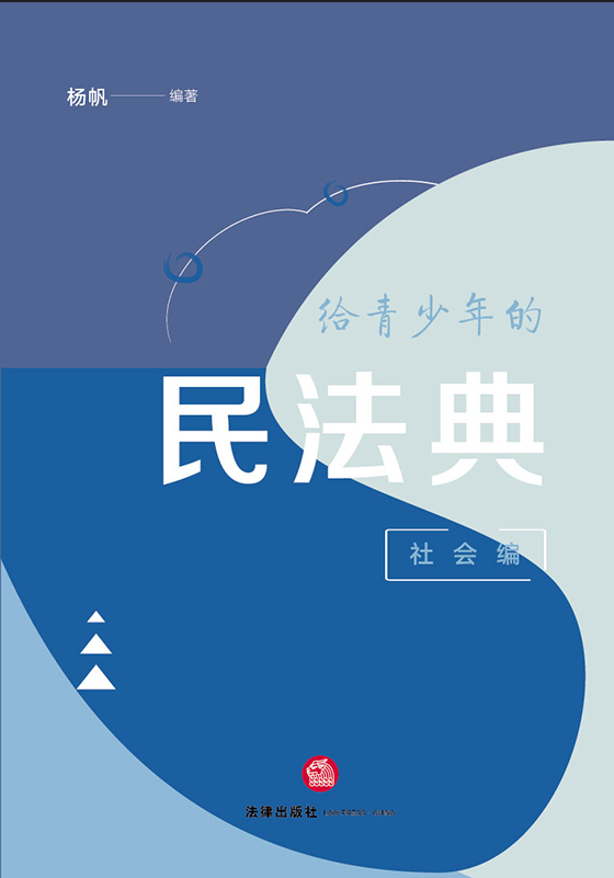 ����������񷨵䣨���ࣩ