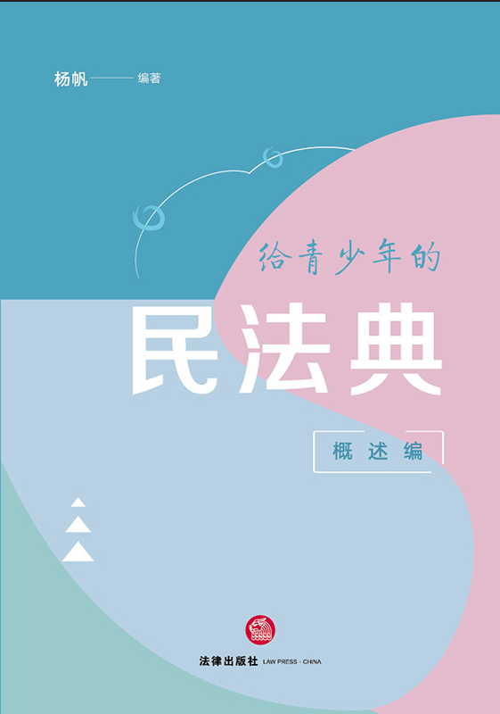 ����������񷨵䣨�����ࣩ