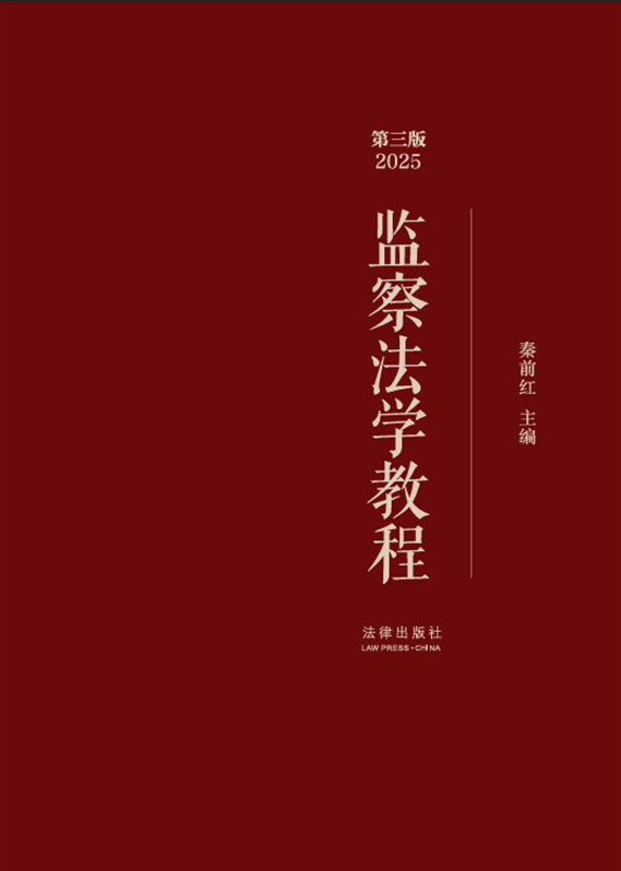 ��취ѧ�̳̣�������2025��