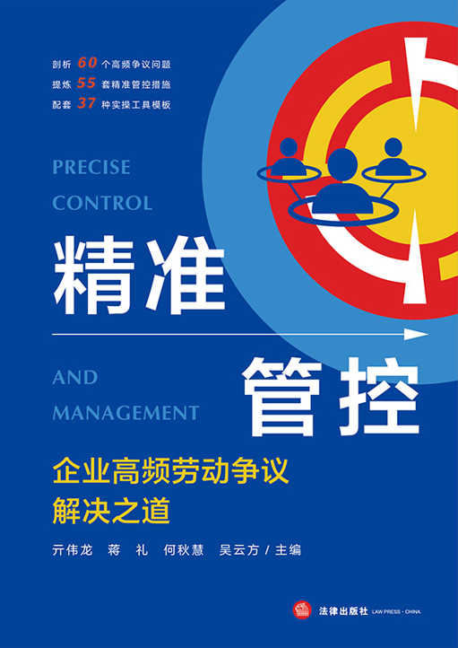 ��׼�ܿأ���ҵ��Ƶ�Ͷ�������֮��