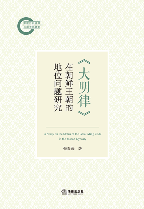 �������ɡ��ڳ��������ĵ�λ�����о�