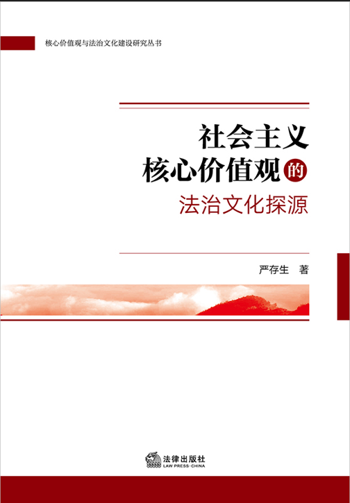 ���������ļ�ֵ�۵ķ����Ļ�̽Դ