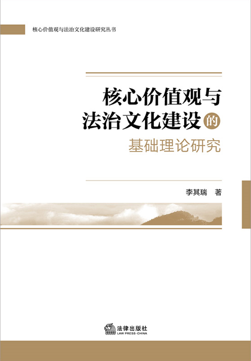 ���ļ�ֵ���뷨���Ļ�����Ļ��������о�