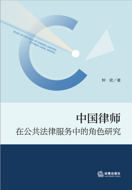 �й���ʦ�ڹ������ɷ����еĽ�ɫ�о�