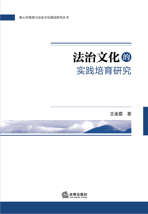 �����Ļ���ʵ�������о�