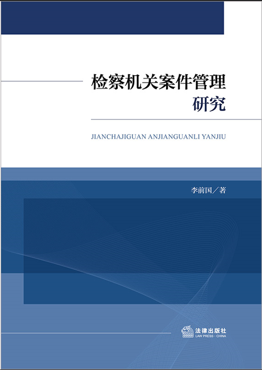 �����ذ��������о�