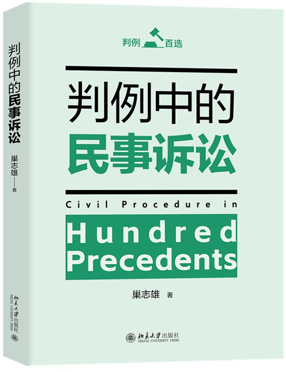 �����е���������