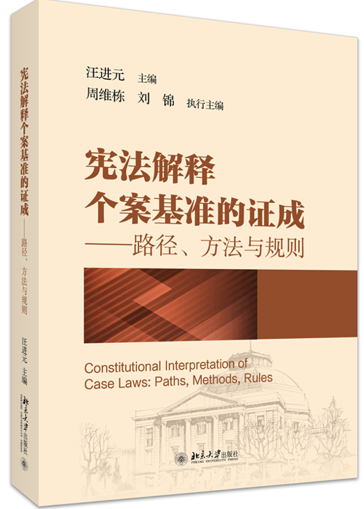 �ܷ����͸�����׼��֤�ɡ���·�������������