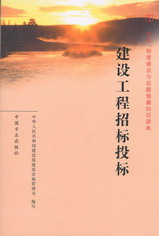 蹤бͶ(ĸƶȽ뷴֪ʶ)