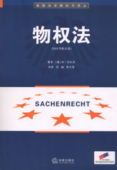 Ȩ(200420)(¹ѧ̿)