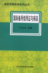 ʱ֤뱣(óʵϵд)
