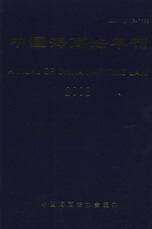 й̷꿯(2003)(ƽ)