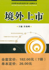 (ҵʱʵ밸2)