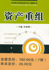 ʲ(ҵʱʵ밸5)