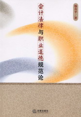 Ʒְҵ¹淶