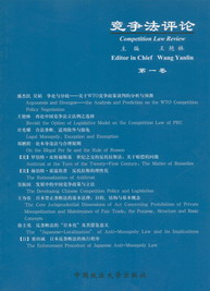 (1)