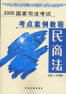 2005˾Կ㰸̳-̷