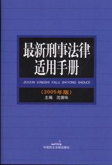 ·ֲ(2005)