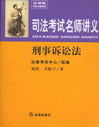 2005˾ʦ-Ϸ