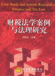 ˰ѧ뷨о
