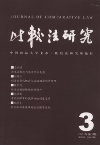 ȽϷо(20033)(˫¿.ܵ67)