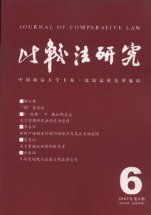 ȽϷо(20036)(˫¿.ܵ70)