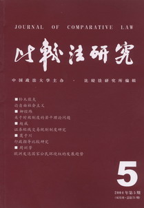 ȽϷо(20045)(˫¿.ܵ75)