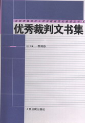 鼯(иԺ淶)