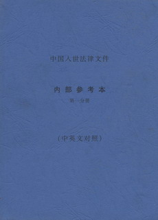 йļ(1.2ֲ)(ӢĶ)