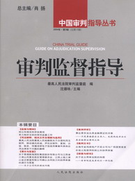 мලָ(20043)(ܵ15)(йָ)