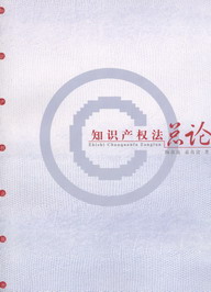 ֪ʶȨ