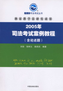 2005ָ˾Դ-̳()