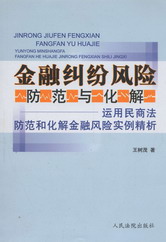 ھ׷շ뻯