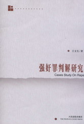 ǿно