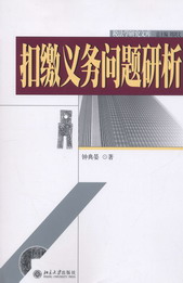 ۽(˰ѧоĿ)