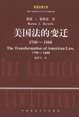 ıǨ:1780-1860(ѧԣ