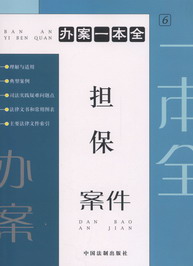 (참һȫ6)