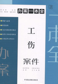 ˰(참һȫ3)