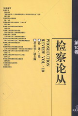 ۴(10)