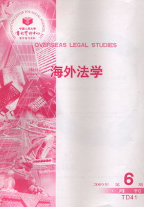 ⷨѧ.20056(ӡ)