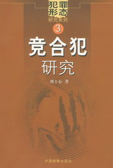 Ϸо(̬оϵ3)